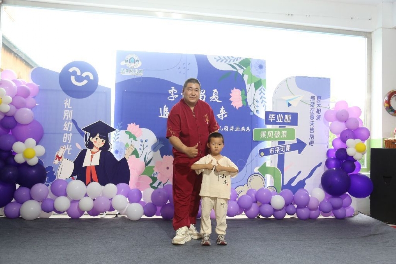 孤独的狼的第一张照片--青川交友中心